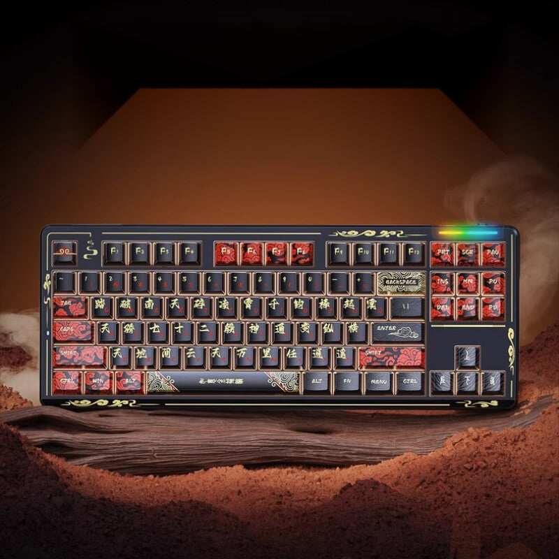 Black Myth Wukong Wireless Mechanical Gaming Keyboard - Collector's Edition