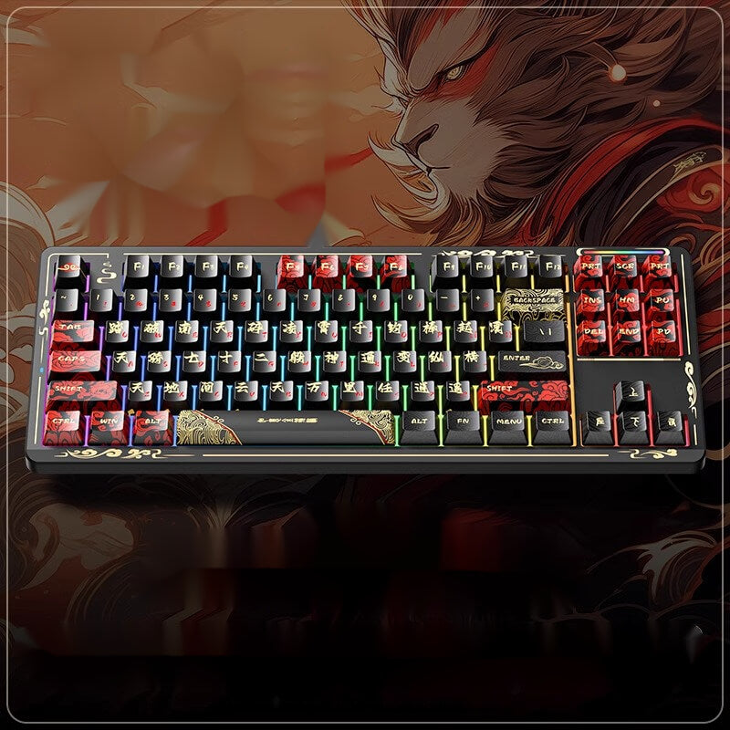 Black Myth Wukong Wireless Mechanical Gaming Keyboard - Collector's Edition